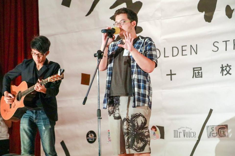 Talent show 現場照片3