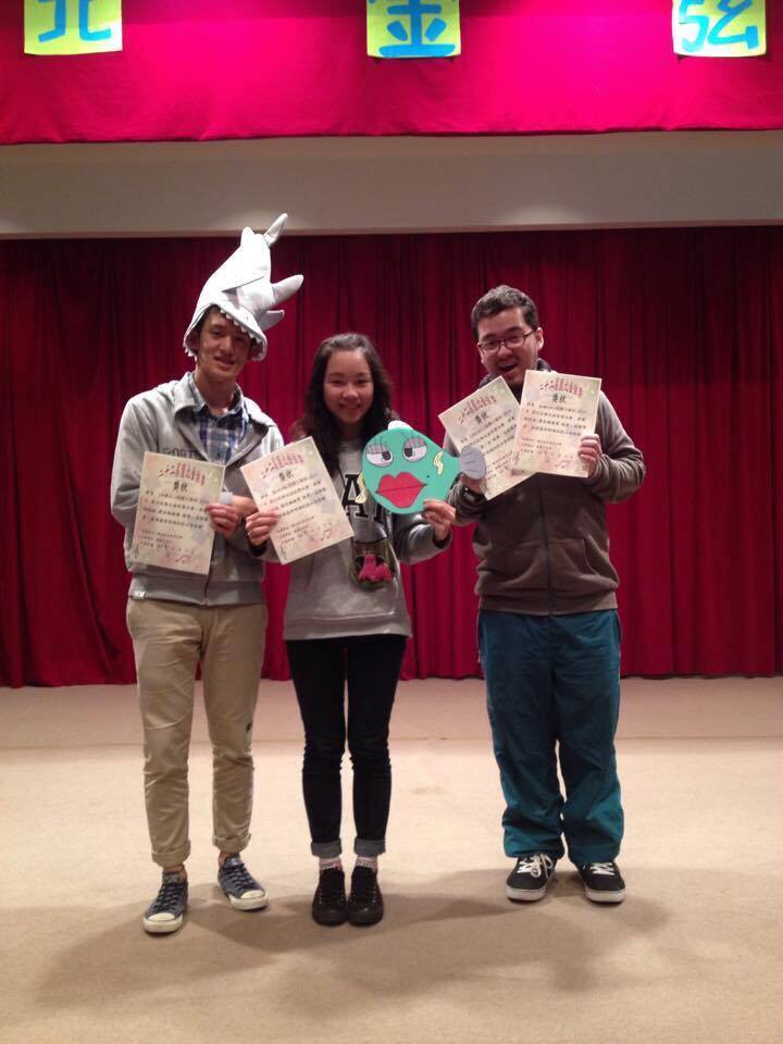 Talent show 現場照片2