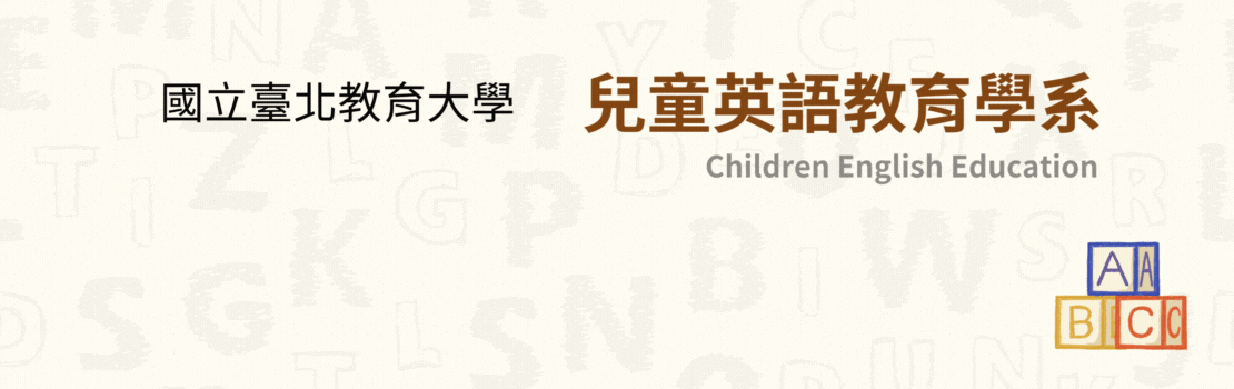Children English Education-Logo